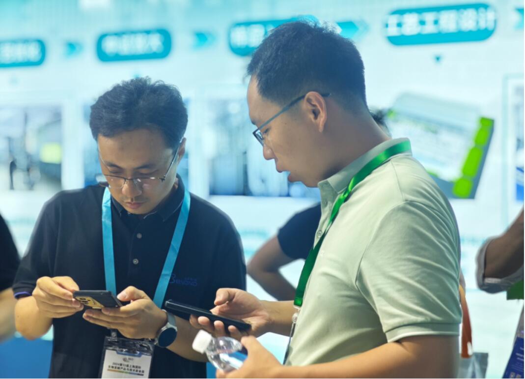 1723076552133878.jpg 肖3.jpg