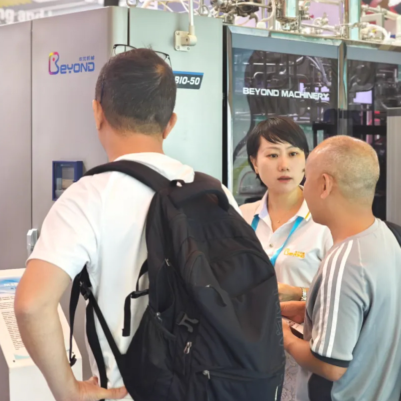 上海国际生物发酵展 上海国际生物发酵展