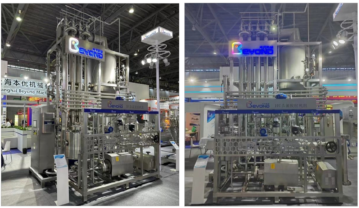 乳酸饮料加工线设备